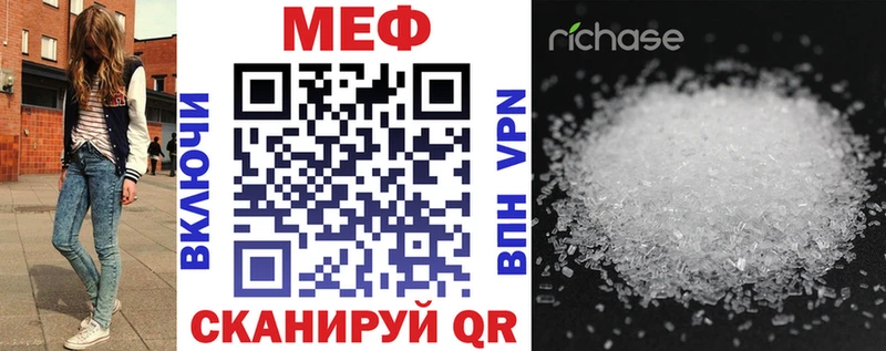  КОКАИН Зеленогорск
