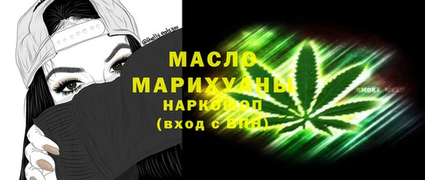 ешки Вяземский