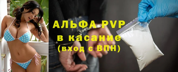 прущая мука Верхнеуральск