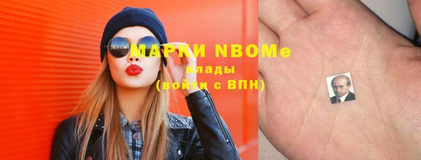 ешки Вяземский