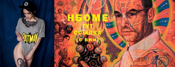 ешки Вяземский