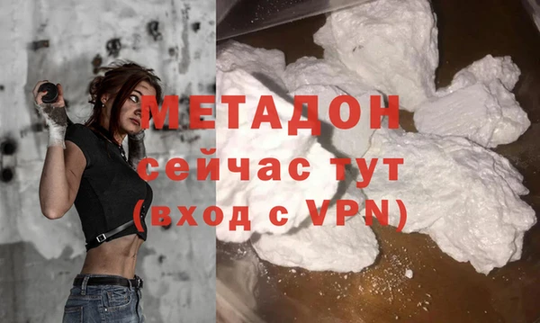 ешки Вяземский