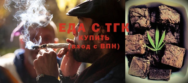 ешки Вяземский