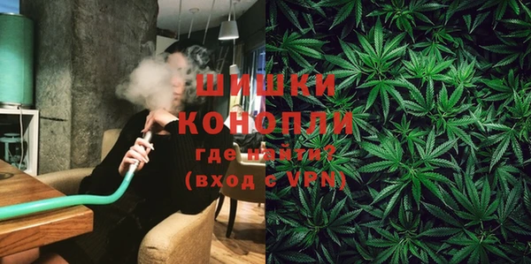 альфа пвп Вязники