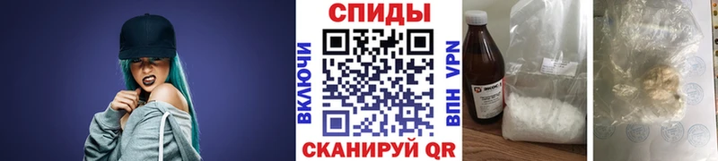 Метамфетамин витя mega ССЫЛКА Зеленогорск