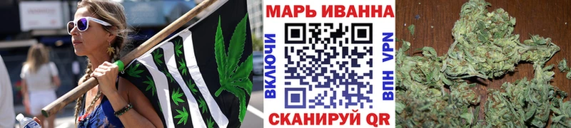 закладки Зеленогорск Шишки марихуана SATIVA & INDICA